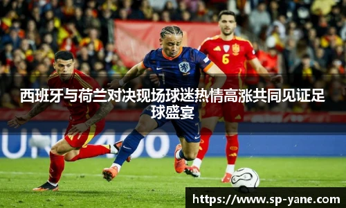 qy千亿