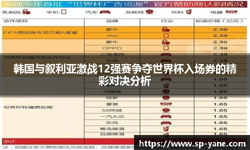 qy915vip千亿官网
