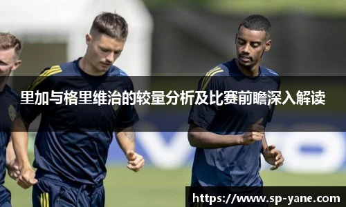 qy千亿官网