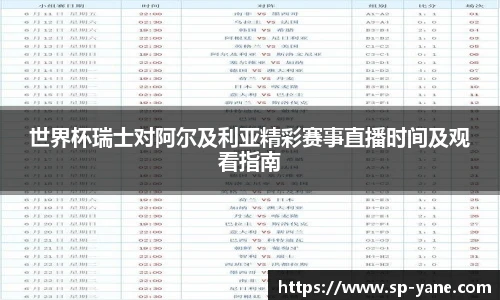 qy千亿官网