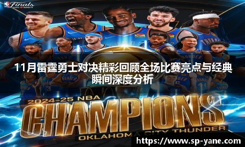 qy千亿