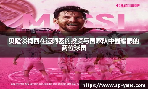 qy千亿官网
