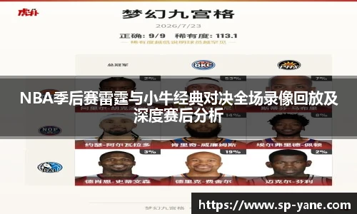 qy千亿